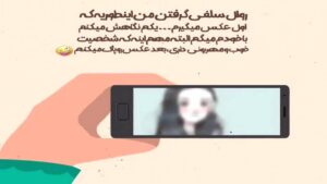 دانلود آهنگ قطره قطره اشک چشمم تتلو هوش مصنوعی