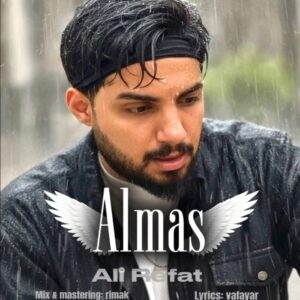 دانلود آهنگ علی رفعت به نام الماس
